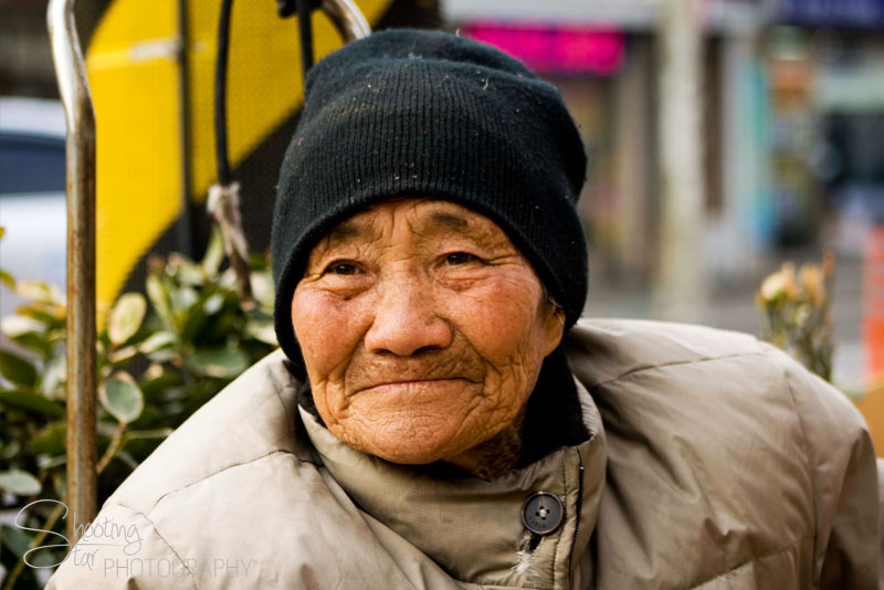 Korean Lady