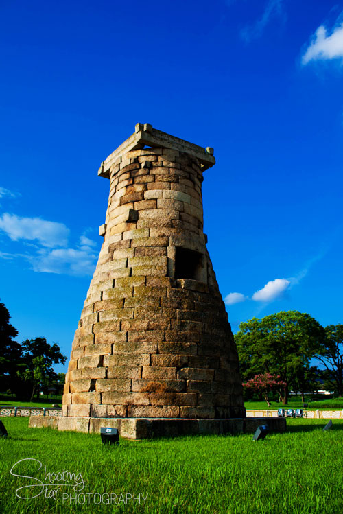 Cheomseongdae Observatory